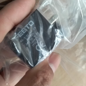 MX-2-DC24V-CN 544868,New and original,In stock