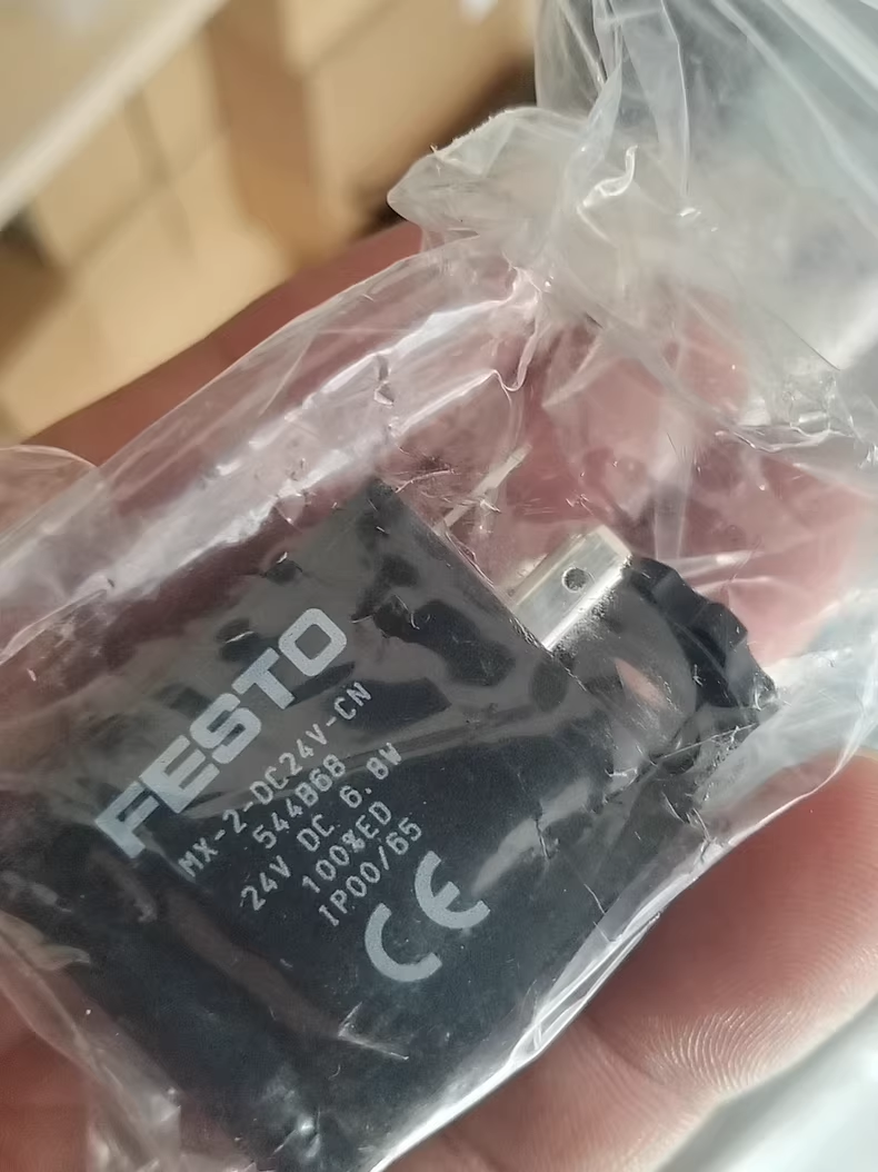 MX-2-DC24V-CN 544868,New and original,In stock - 图片 5