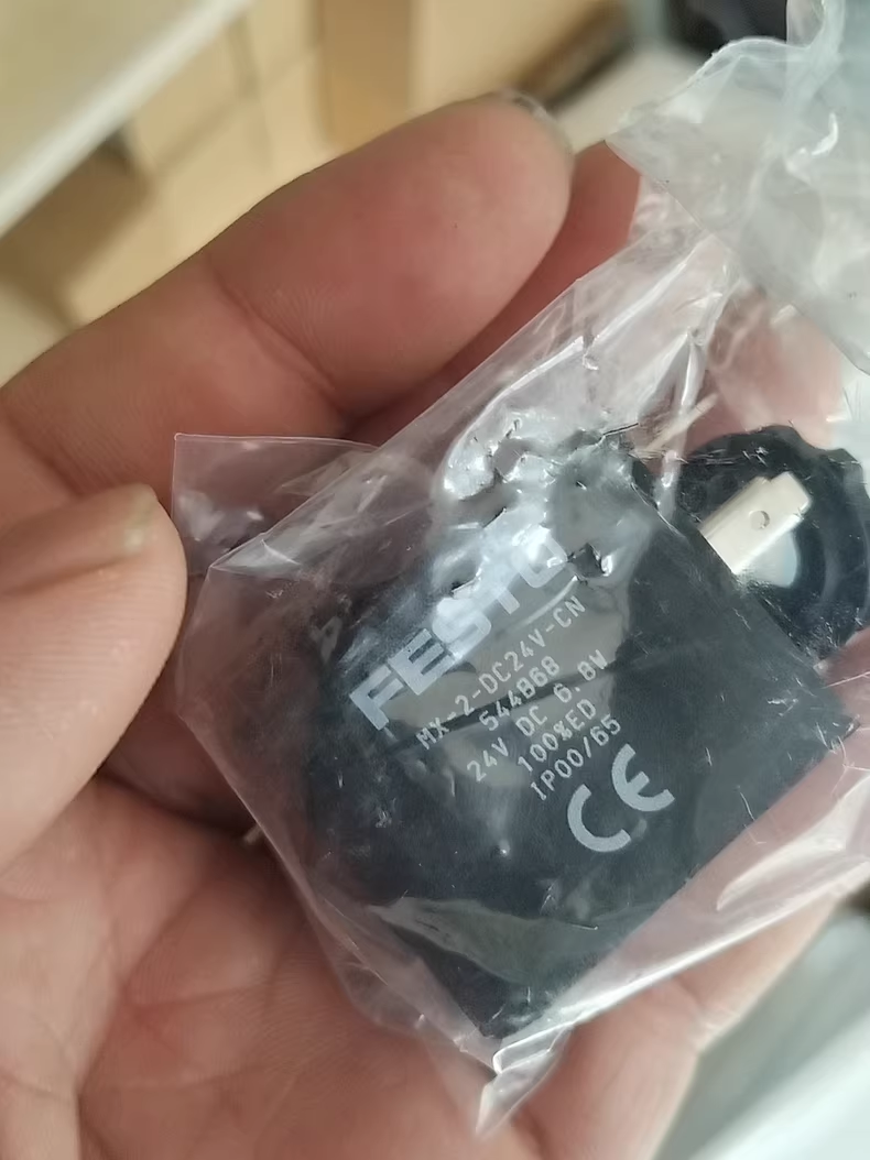 MX-2-DC24V-CN 544868,New and original,In stock - 图片 3