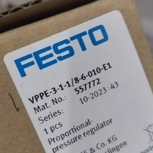 VPPE-3-1-1/8-6-010-E1  557772,New and original,In stock