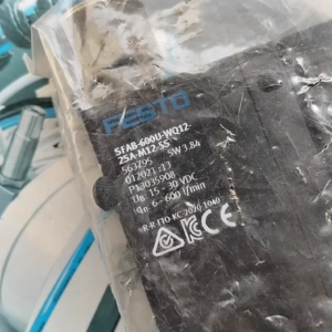 SFAB-600U-WQ12-2SA-M12-5S  563795,New and original,In stock