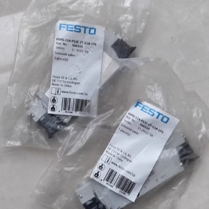VUVG-L14-P53C-ZT-G18-1P  566510,New and original,In stock