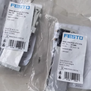 VUVG-B14-P53E-ZT-F-1T1L 573486,New and original,In stock