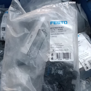 NECA-S1G9-P9-MP5   573695,New and original,In stock