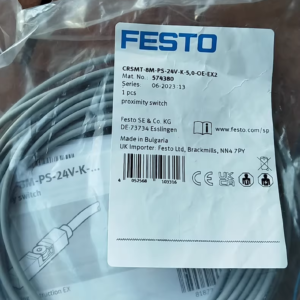 CRSMT-8M-PS-24V-K-5,0-OE-EX2  574380,New and original,In stock
