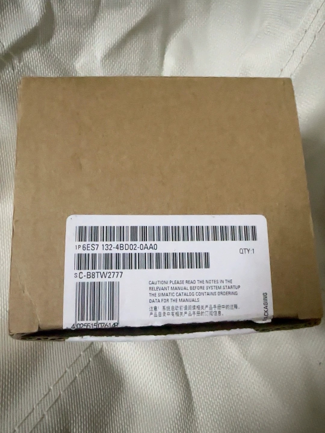 SIEMENS 6ES7 132-4BD02-0AA0 Digital Output Module,New and original,In stock
