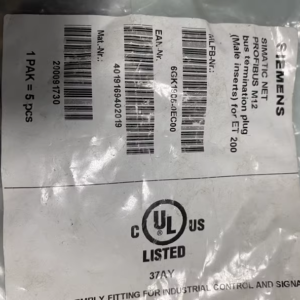 6GK1905-0EC00,New and original,In stock