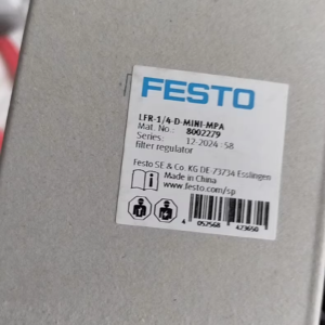 LFR-1/4-D-MINI-MPA   8002279,New and original,In stock