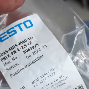 SDAS-MHS-M40-1L-PNLK-PN-E-2.5-LE  8063975,New and original,In stock
