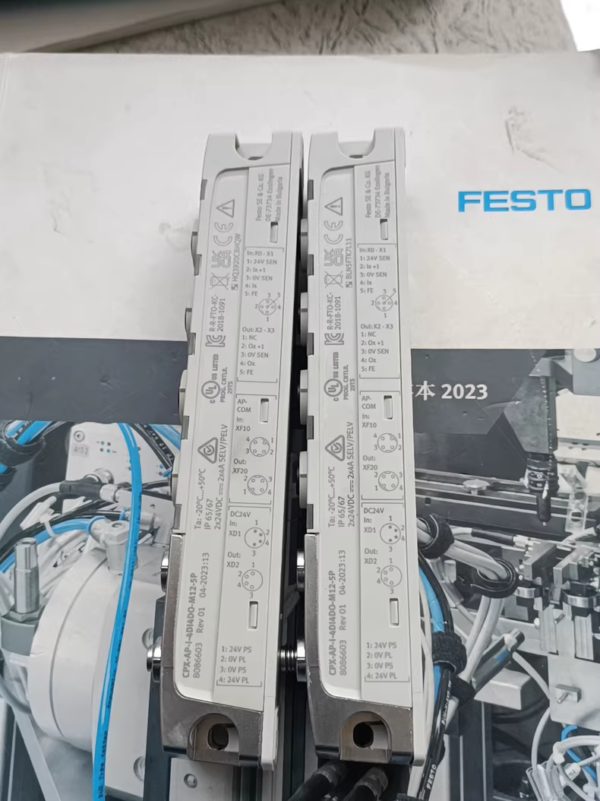 CPx-AP-I-4DⅠ4DO-M12-5P  8086603,New and original,In stock - 图片 5