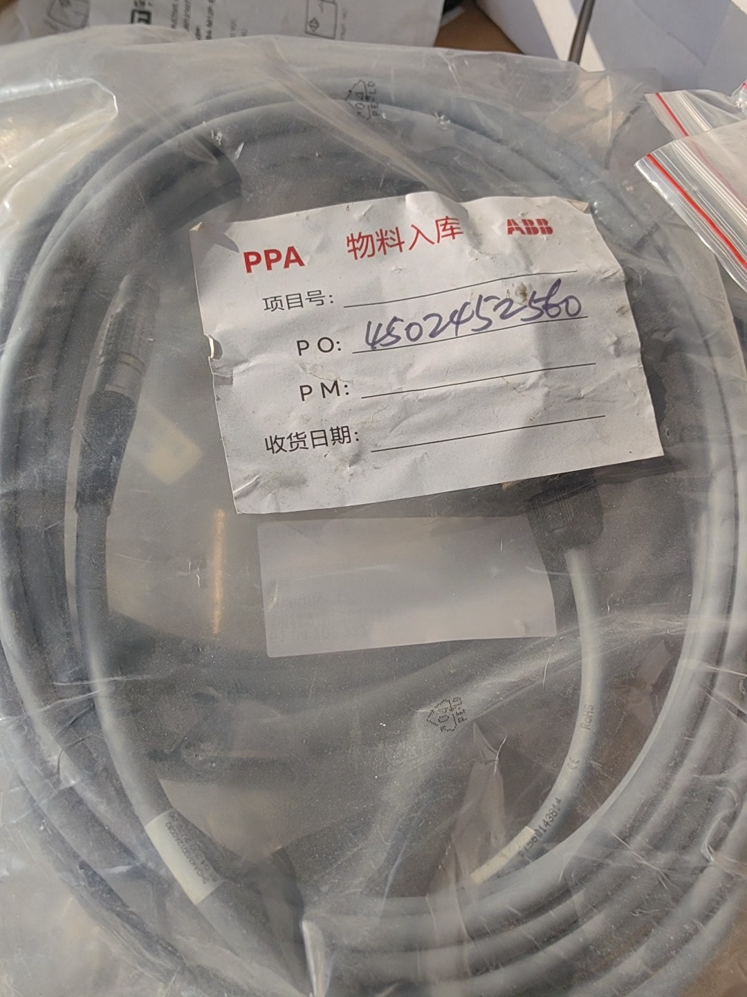 ABB 3HDAKM0012A0082 61042022229.00,New and original,In stock - 图片 2