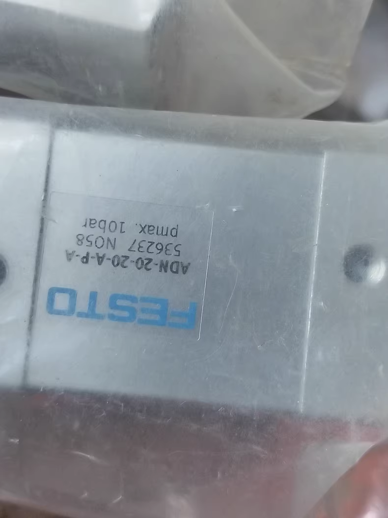 ADN-20-20-A-P-A 536237,New and original,In stock