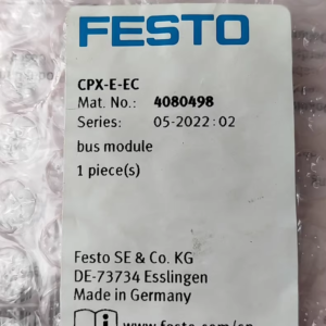 CPX-E-EC   4080498,New and original,In stock