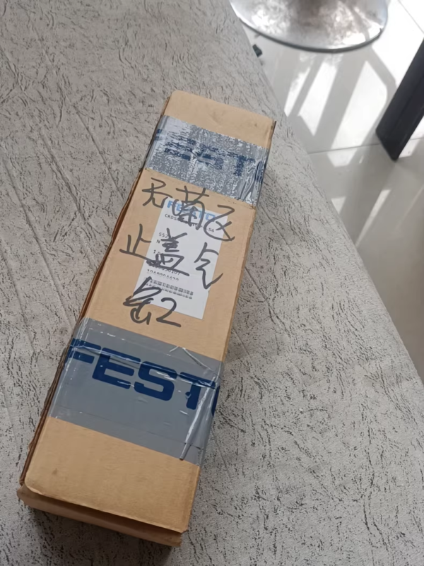 CRDSNU-12-25-P-A  552787,New and original,In stock - 图片 2