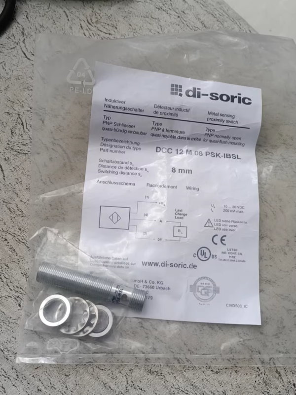DCC 12 M 08 PSK-IBSL,New and original,In stock
