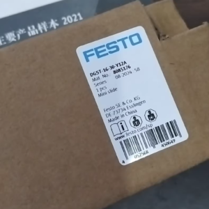 DGST-16-30-Y12A   8085176,New and original,In stock