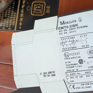 EMT6-DBK,Used one,In stock