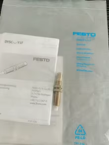 FESTO DYSC-5-5-Y1F 548011,New and original,In stock