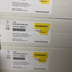 FXEN-XSG16-0001-PN  6825417,New and original,In stock