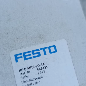 HE-D-MIDI-LO-SA 566431,New and original,In stock