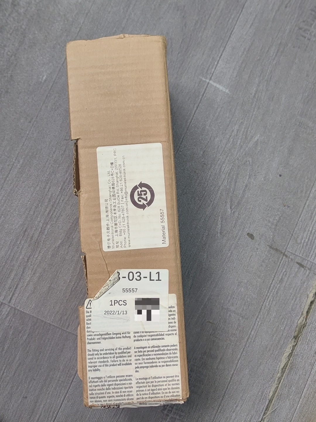 MURR 55557,New and original,In stock - 图片 4
