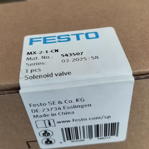 MX-2-1-CN 543507,New and original,In stock