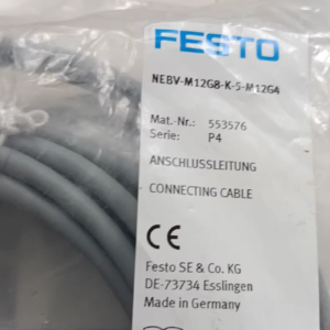 NEBV-M12G8-K-5-M12G4 553576,New and original,In stock