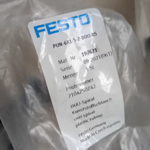 PUN-6x1-S-2-DUO-BS  197621,New and original,In stock