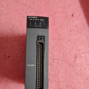 Q173DPX,Used one,In stock