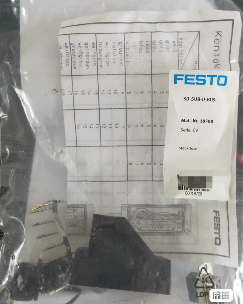 FESTO Sub-D 9-pin Female Connector SD-SUB-D-BU9,Part No. 18708,New and original,In stock - 图片 2