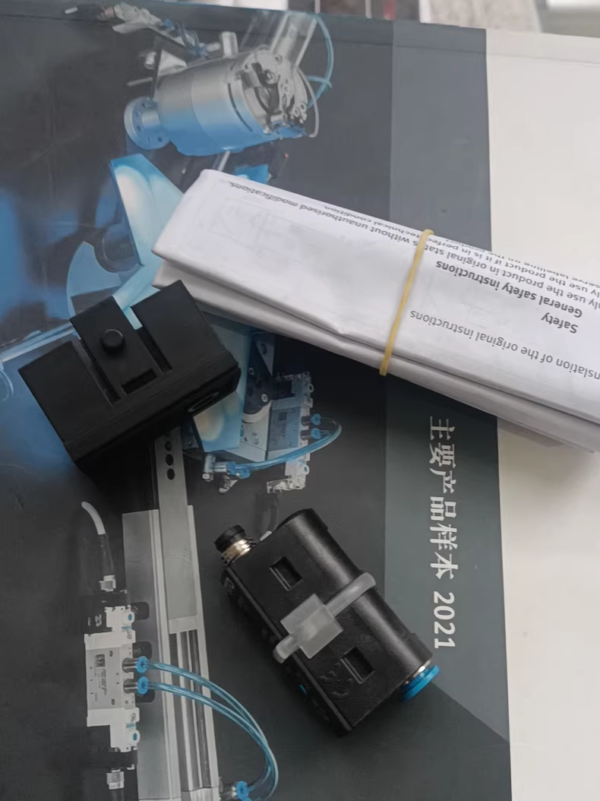 SDE5-V1-FP-Q6E-P-M8  529027,New and original,In stock - 图片 6