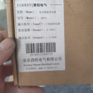 SHPTA 4-20mA,New and original,In stock