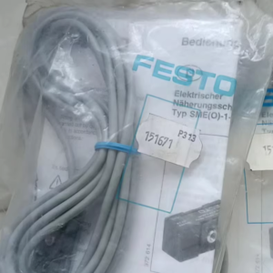SMEO-1-LED-230-B  151671,New and original,In stock