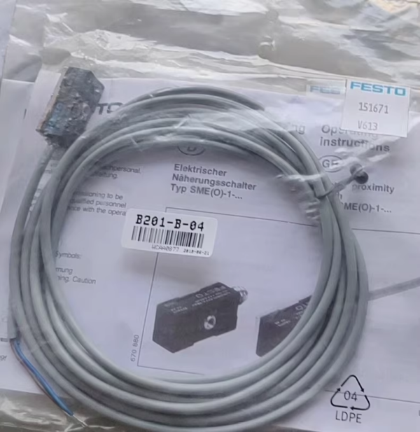 SMEO-1-LED-230-B  151671,New and original,In stock - 图片 2