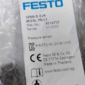 SPAN-B-B2R-M5FAL-PN-L1  8114757,New and original,In stock