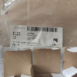 STAUBLI RMA11.5103,New and original,In stock