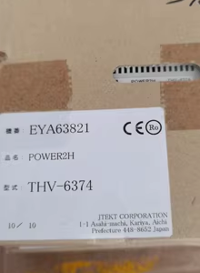 TOYOPUC POWER2H THV-6374,New and original,In stock