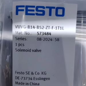 VUVG-B14-B52-ZT-F-1T1L  573484,New and original,In stock