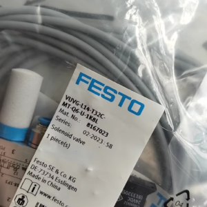 VUVG-L14-T32C-MT-Q6-U-1K8L   8167023,New and original,In stock