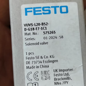 VUVS-L20-B52-D-G18-F7-1C1 575265,New and original,In stock