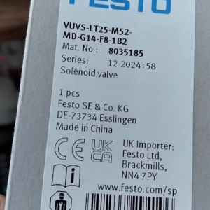 VUVS-LT25-M52-MD-G14-F8-1B2  8035185,New and original,In stock