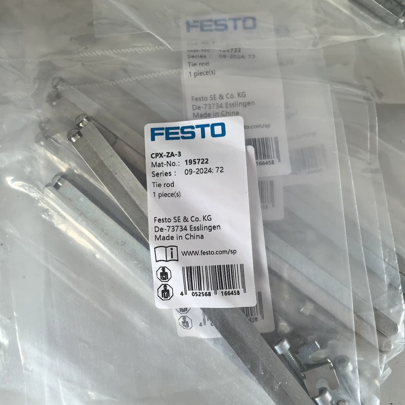 FESTO CPX-ZA-3 Tie Rod Set,New and original,In stock