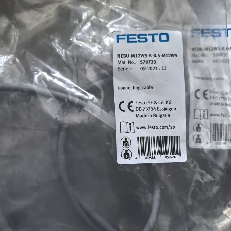 FESTO NEBU-M12W5-K-0.5-M12W5 Connecting Cable,New and original,In stock - 图片 2